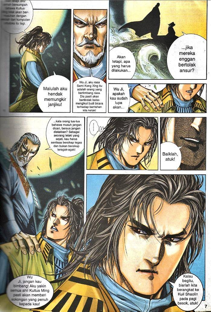 Golok Keramat: Chapter 028 - Page 6