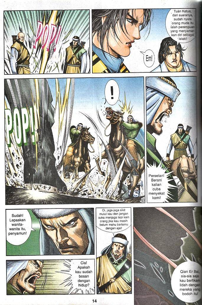 Golok Keramat: Chapter 028 - Page 13