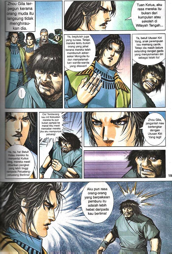 Golok Keramat: Chapter 028 - Page 18