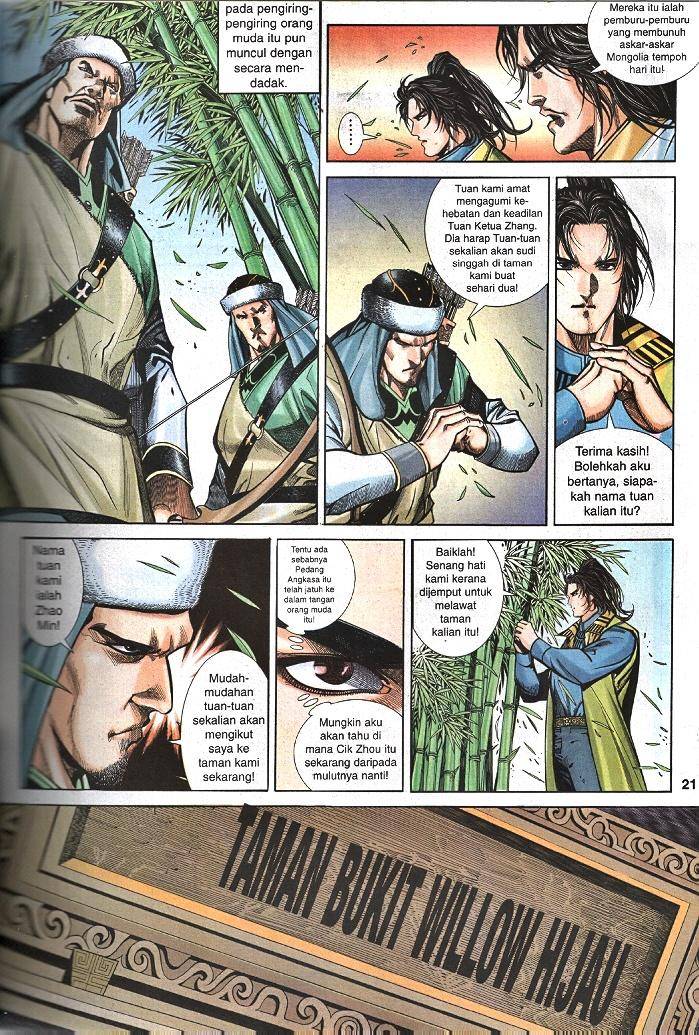 Golok Keramat: Chapter 028 - Page 20