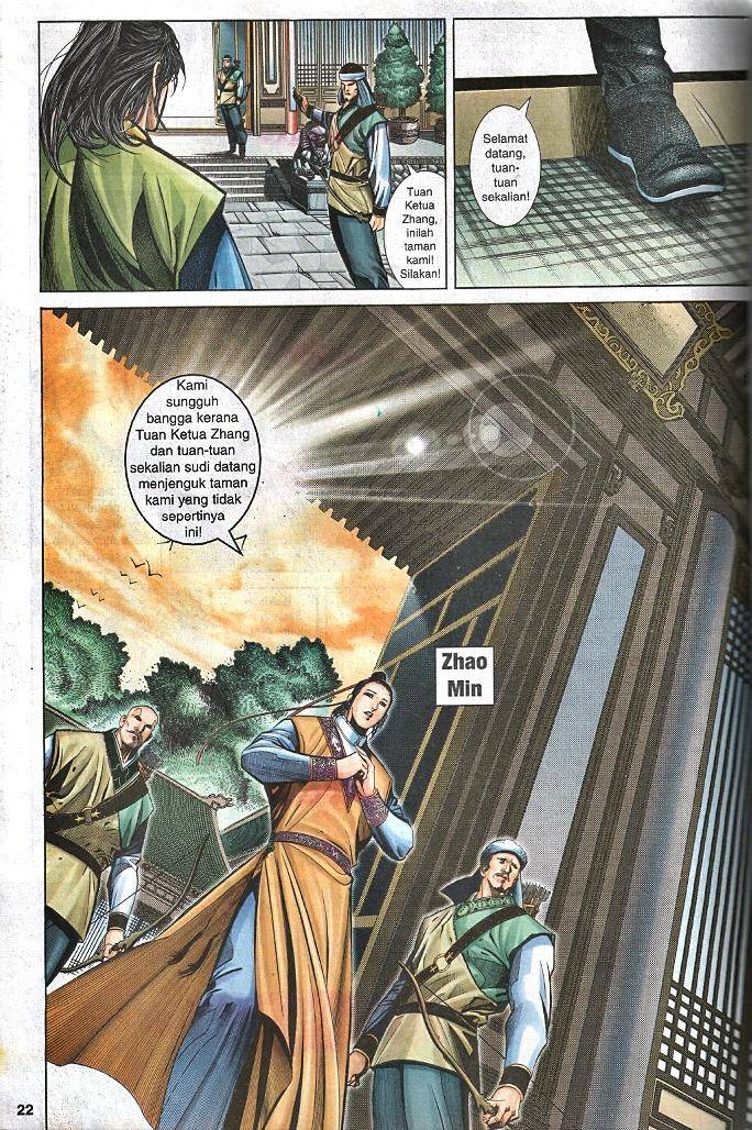 Golok Keramat: Chapter 028 - Page 21