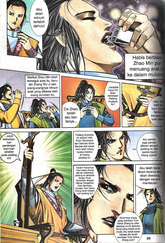 Golok Keramat: Chapter 028 - Page 25