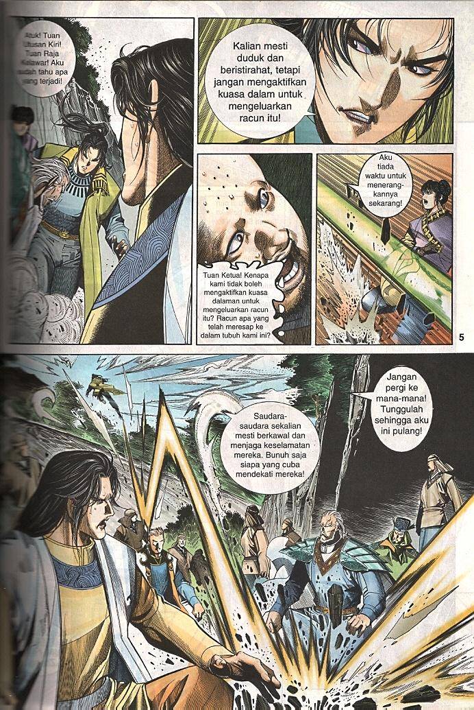 Golok Keramat: Chapter 029 - Page 4