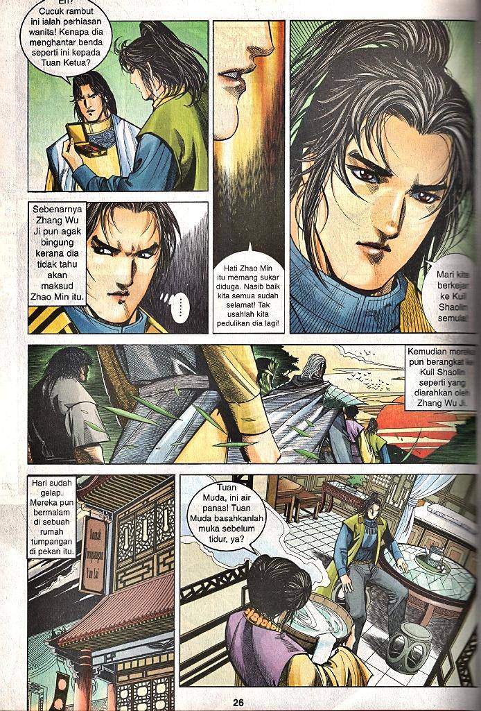 Golok Keramat: Chapter 029 - Page 24