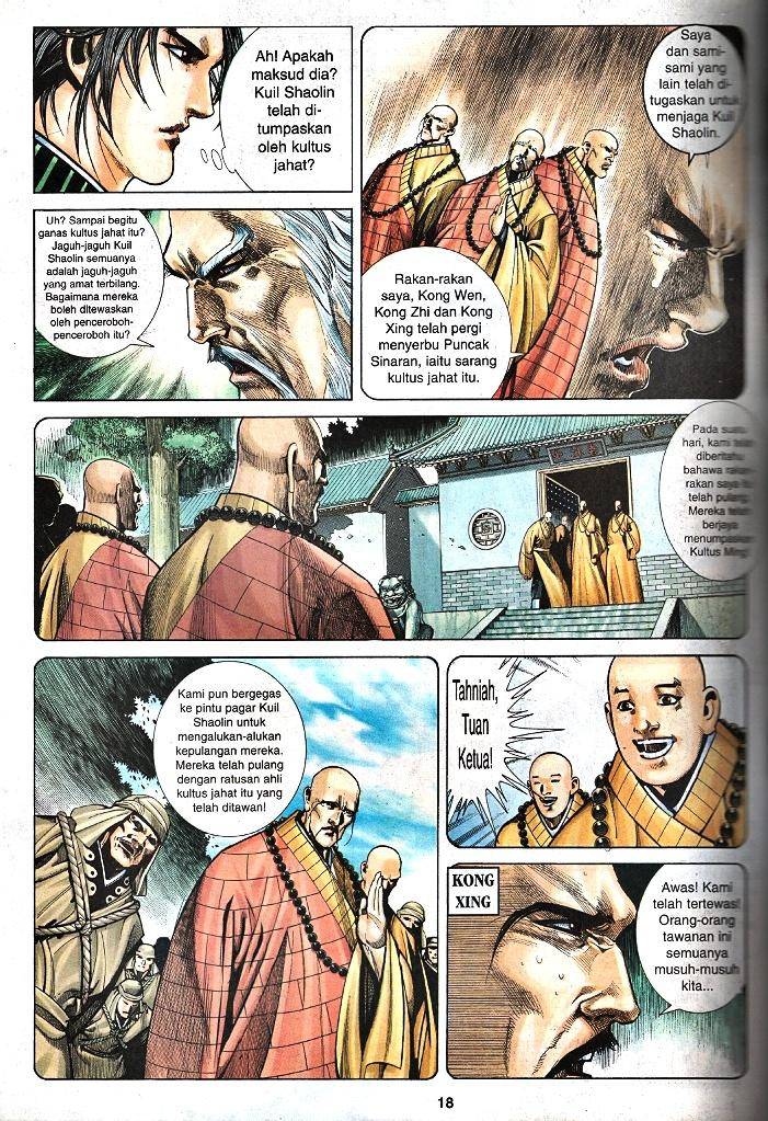 Golok Keramat: Chapter 030 - Page 17