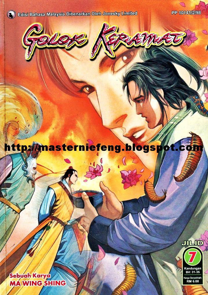 Golok Keramat: Chapter 031 - Page 2