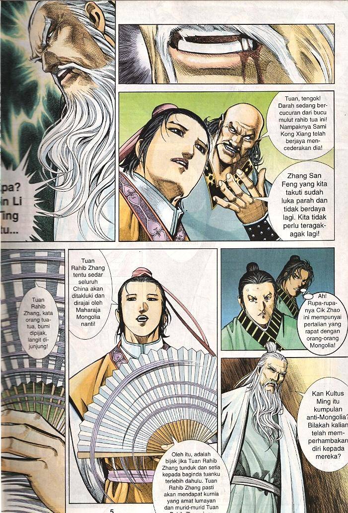 Golok Keramat: Chapter 031 - Page 5