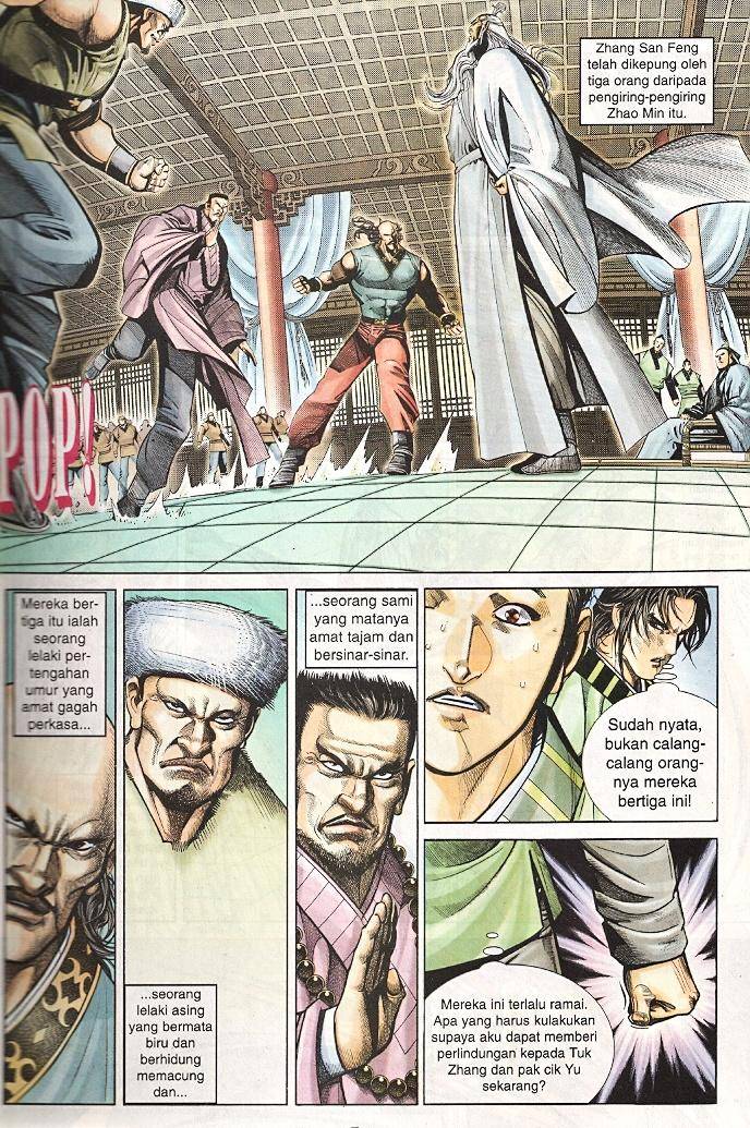 Golok Keramat: Chapter 031 - Page 7