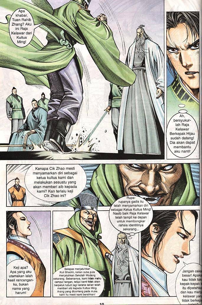 Golok Keramat: Chapter 031 - Page 10