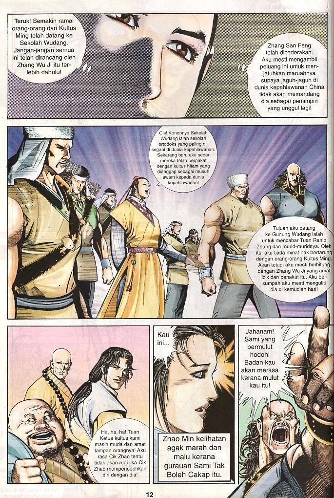 Golok Keramat: Chapter 031 - Page 12