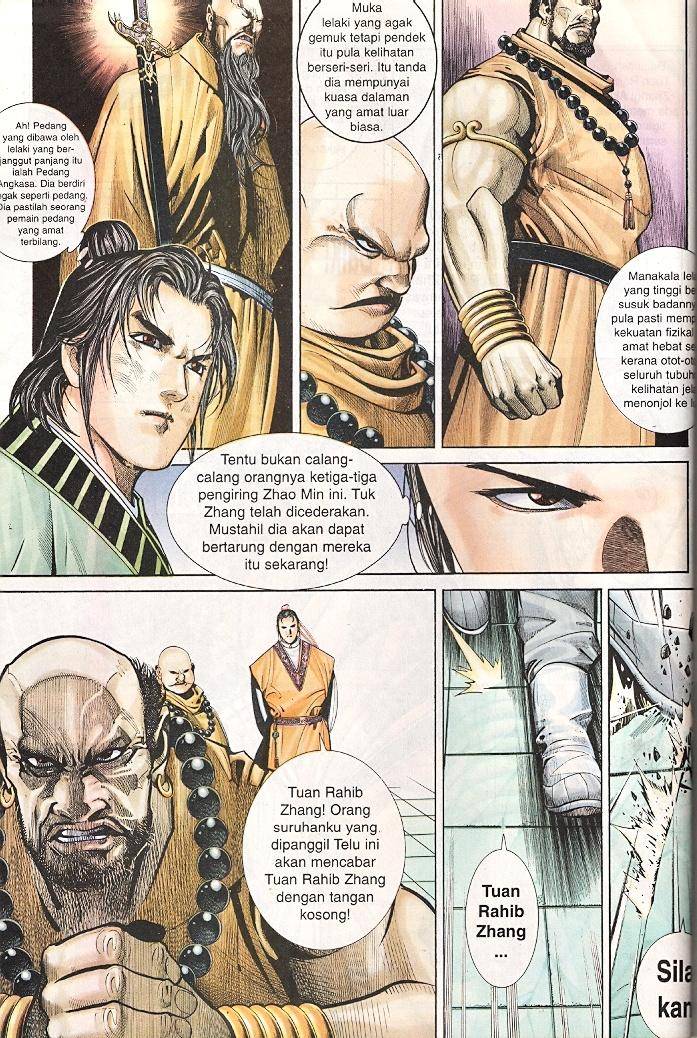 Golok Keramat: Chapter 031 - Page 14