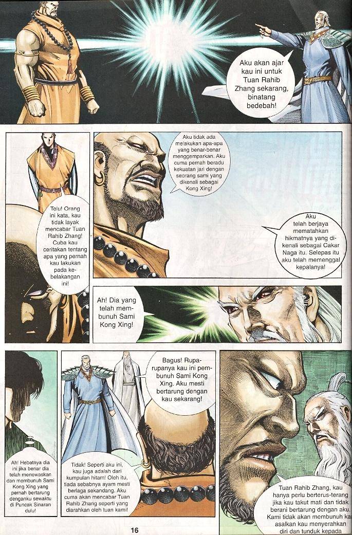 Golok Keramat: Chapter 031 - Page 16