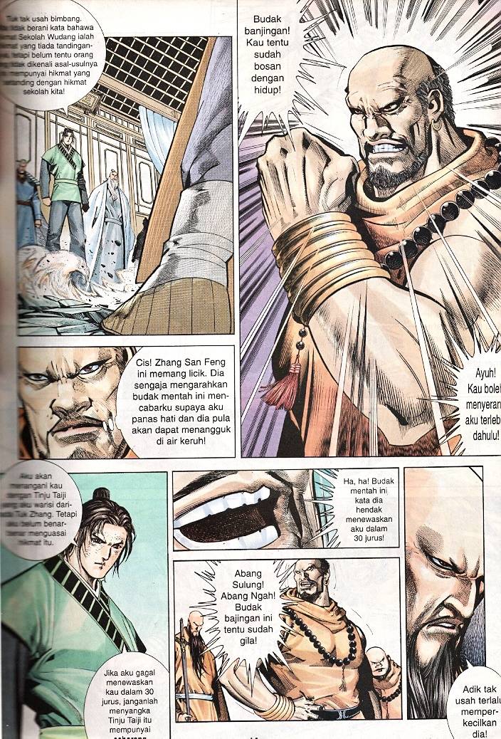 Golok Keramat: Chapter 031 - Page 19