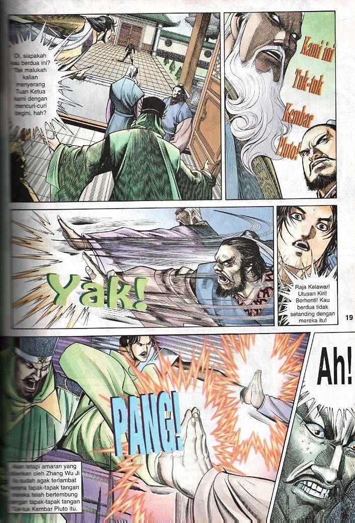 Golok Keramat: Chapter 033 - Page 18