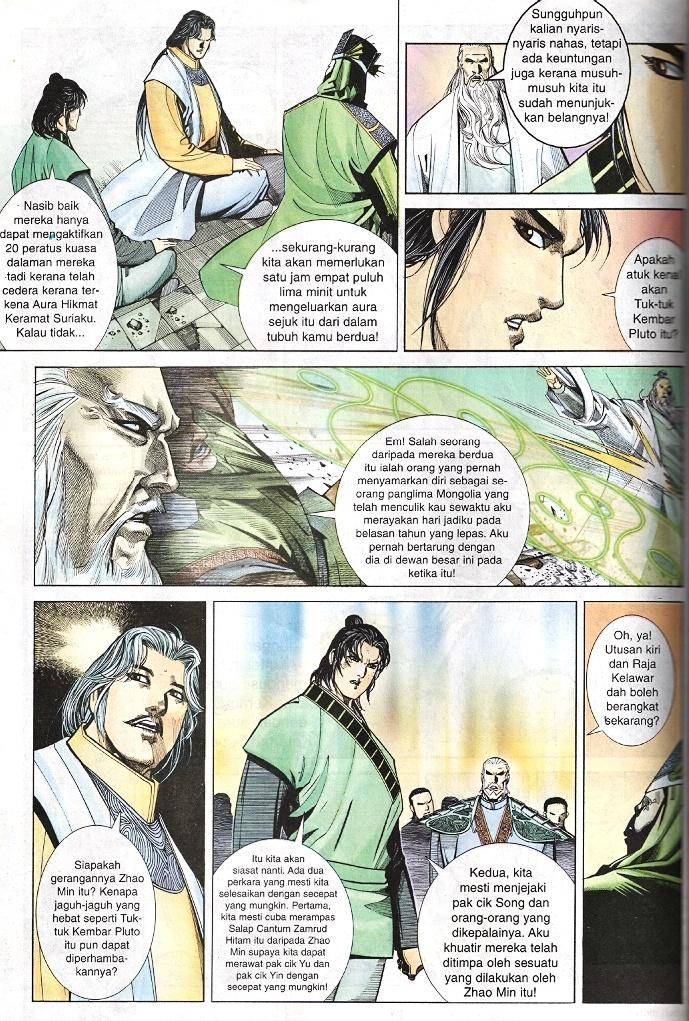 Golok Keramat: Chapter 033 - Page 21