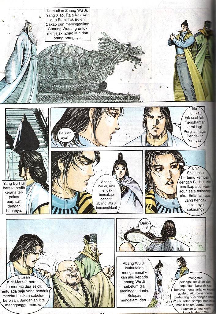 Golok Keramat: Chapter 033 - Page 23