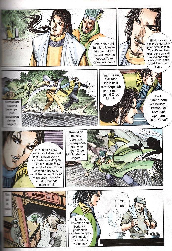 Golok Keramat: Chapter 033 - Page 26