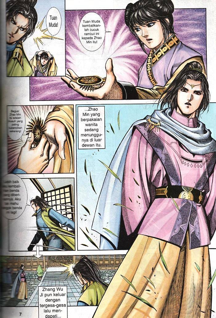 Golok Keramat: Chapter 034 - Page 6