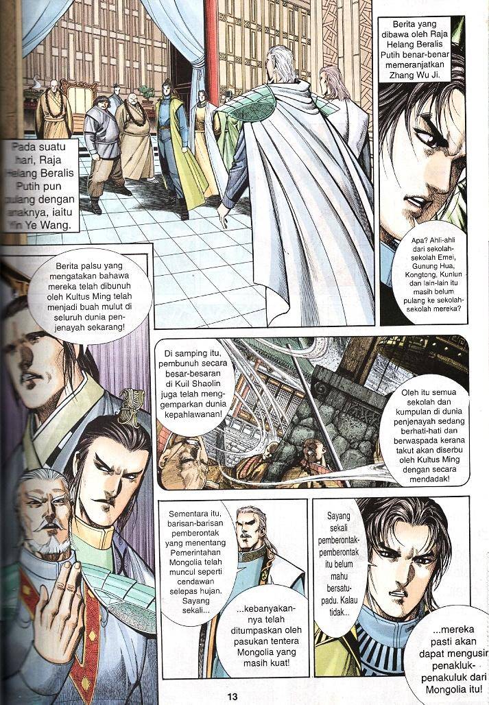 Golok Keramat: Chapter 034 - Page 12