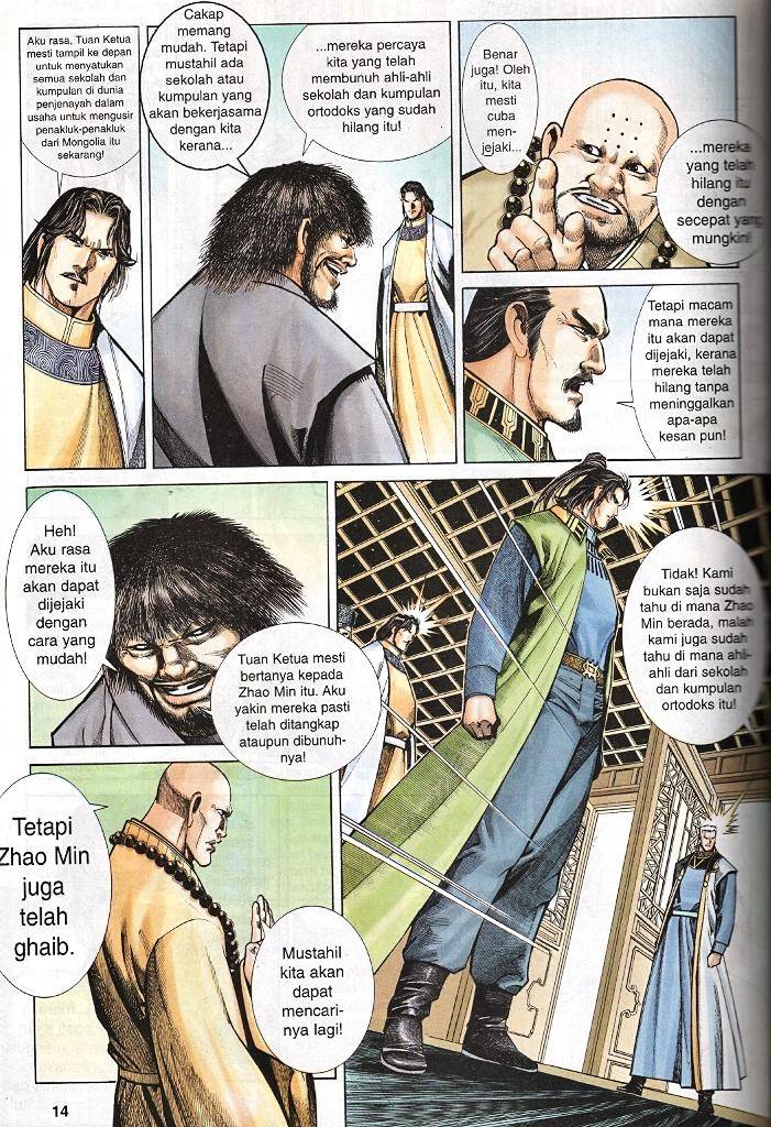 Golok Keramat: Chapter 034 - Page 13