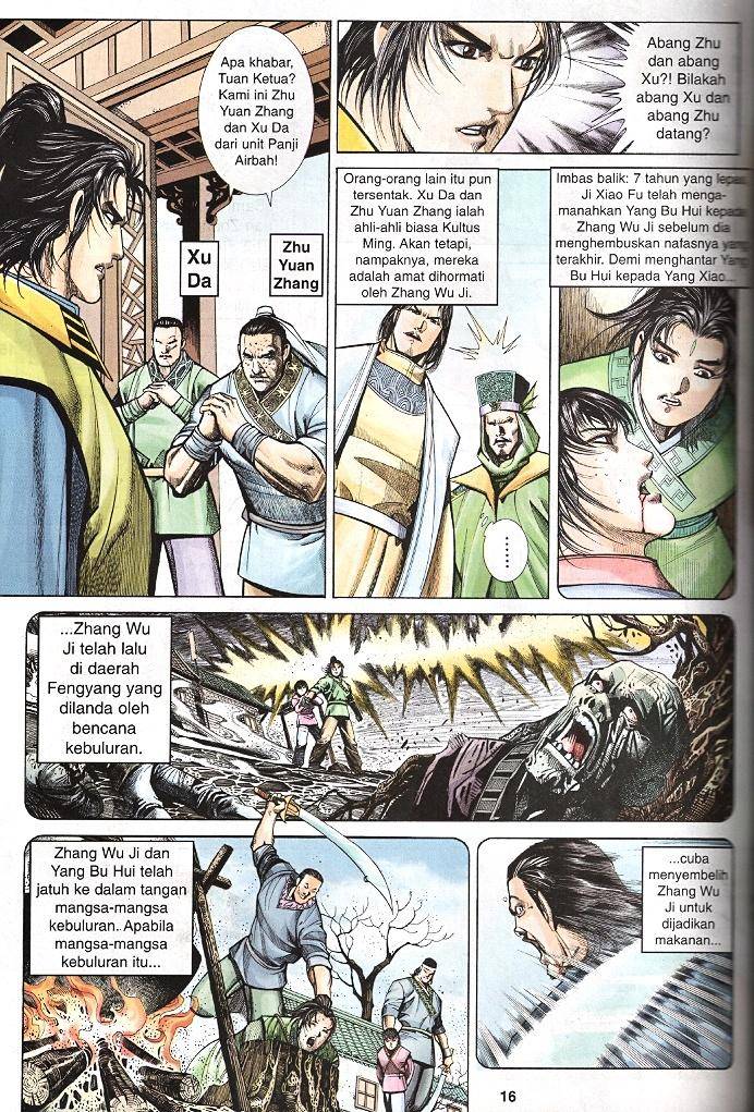 Golok Keramat: Chapter 034 - Page 15