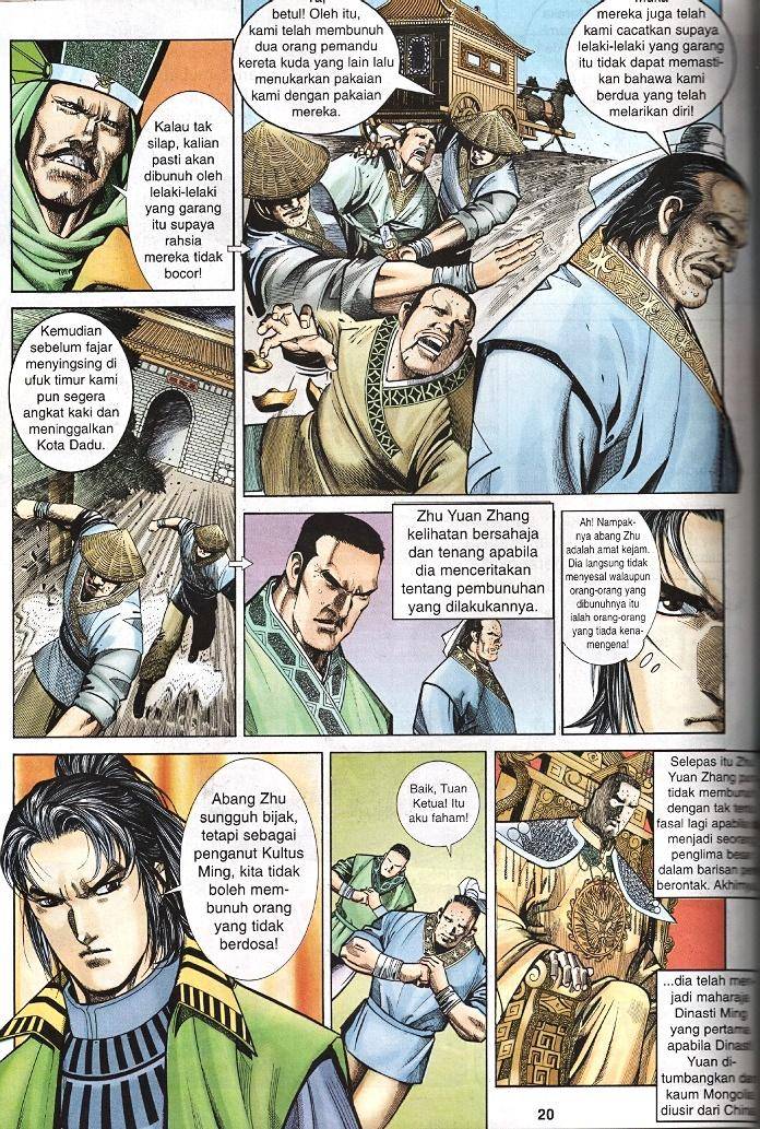 Golok Keramat: Chapter 034 - Page 19