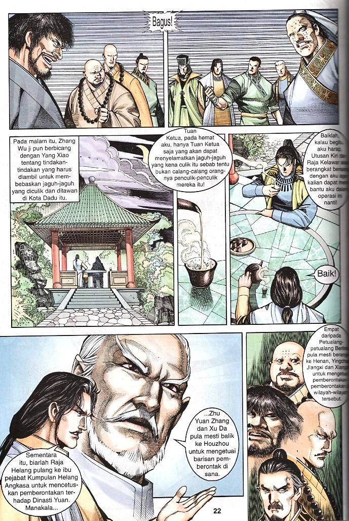 Golok Keramat: Chapter 034 - Page 21