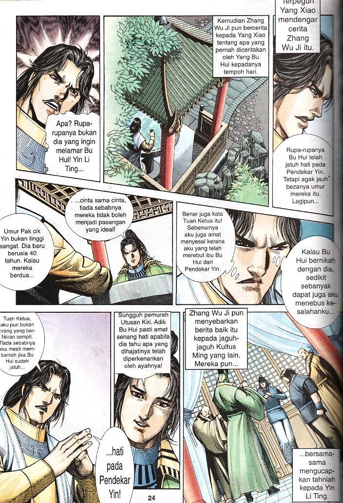 Golok Keramat: Chapter 034 - Page 23