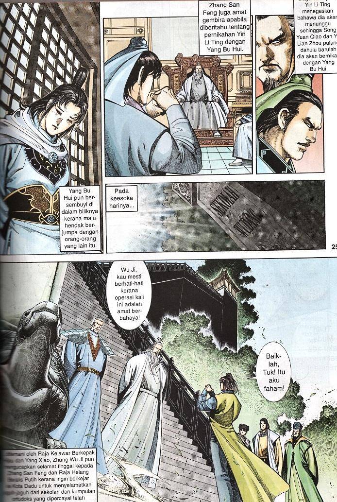 Golok Keramat: Chapter 034 - Page 24