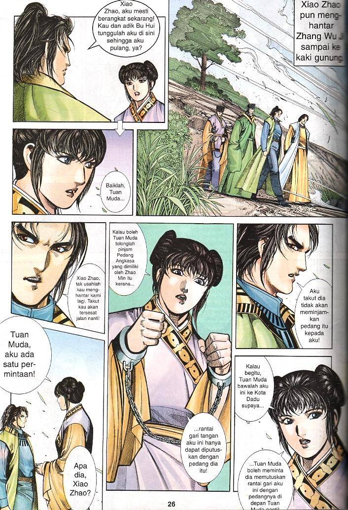 Golok Keramat: Chapter 034 - Page 25