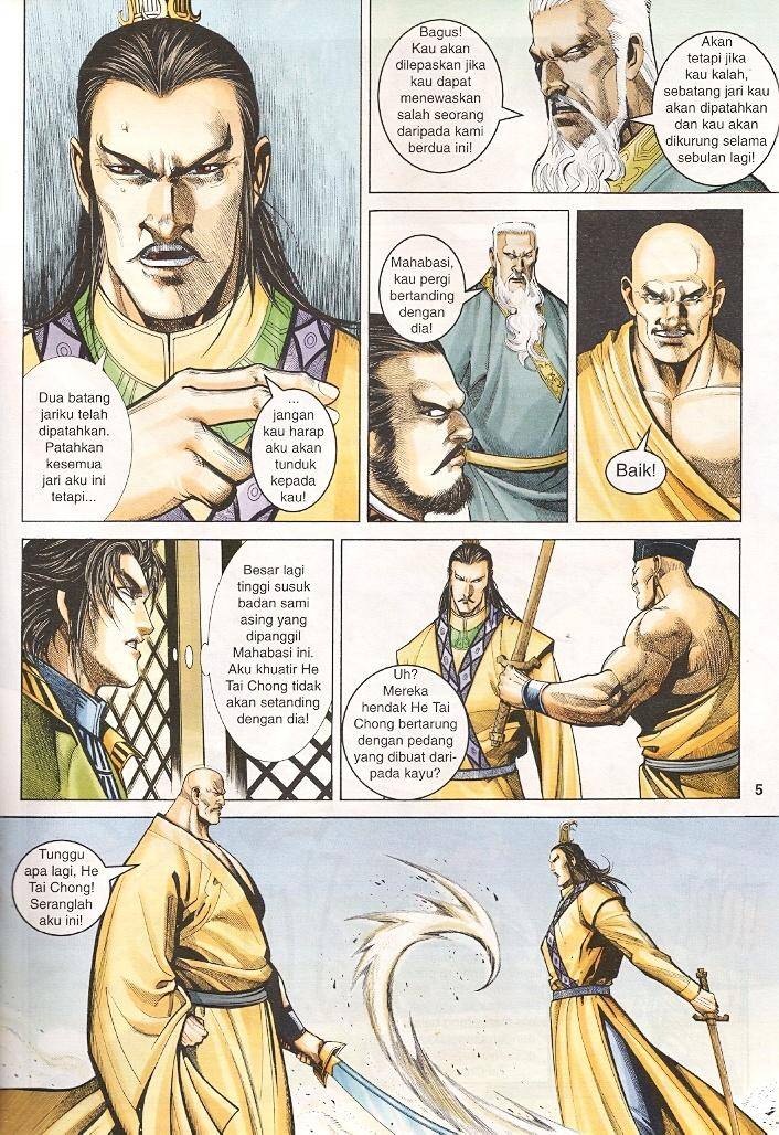 Golok Keramat: Chapter 035 - Page 4