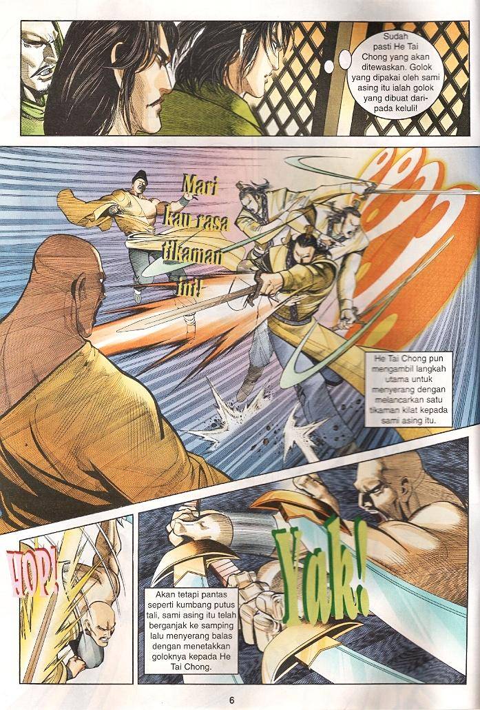 Golok Keramat: Chapter 035 - Page 5