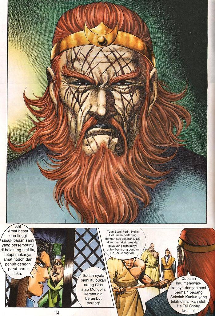 Golok Keramat: Chapter 035 - Page 13