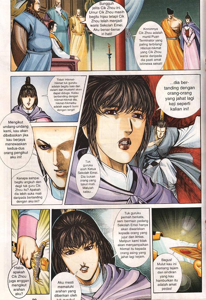 Golok Keramat: Chapter 035 - Page 19