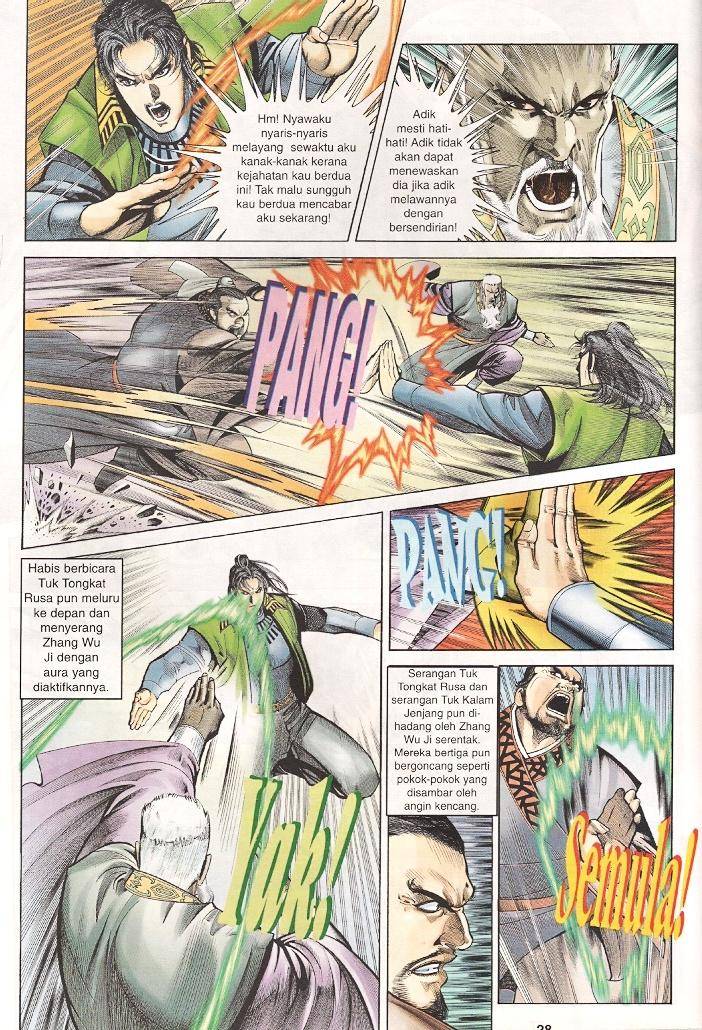 Golok Keramat: Chapter 035 - Page 27