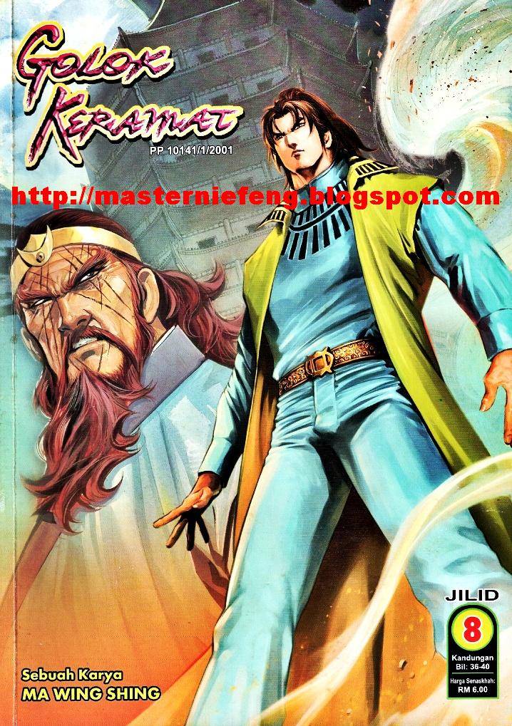 Golok Keramat: Chapter 036 - Page 2