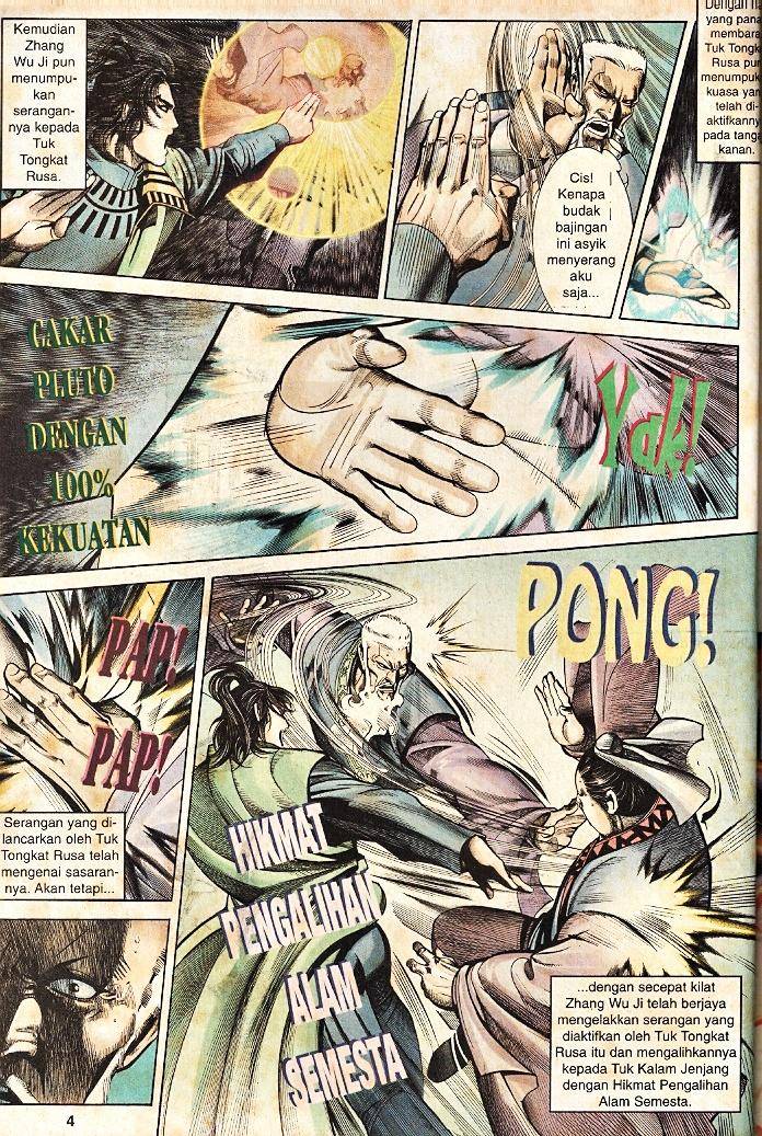 Golok Keramat: Chapter 036 - Page 4