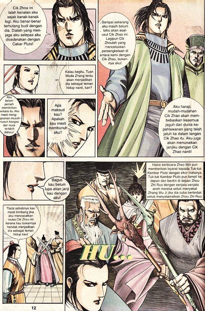 Golok Keramat: Chapter 036 - Page 12