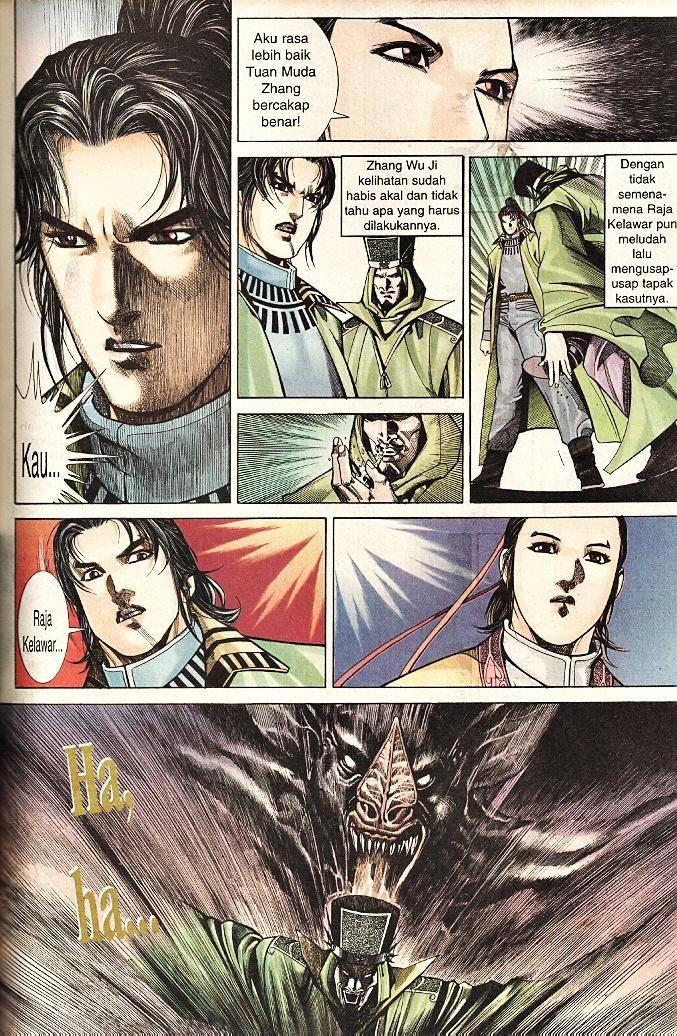 Golok Keramat: Chapter 036 - Page 13