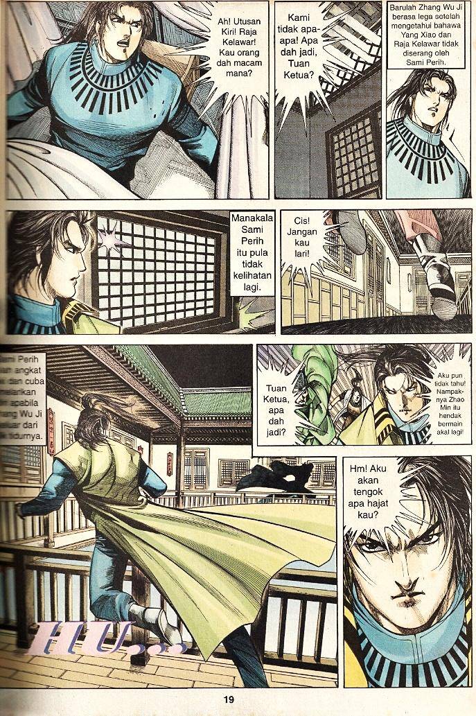 Golok Keramat: Chapter 036 - Page 19