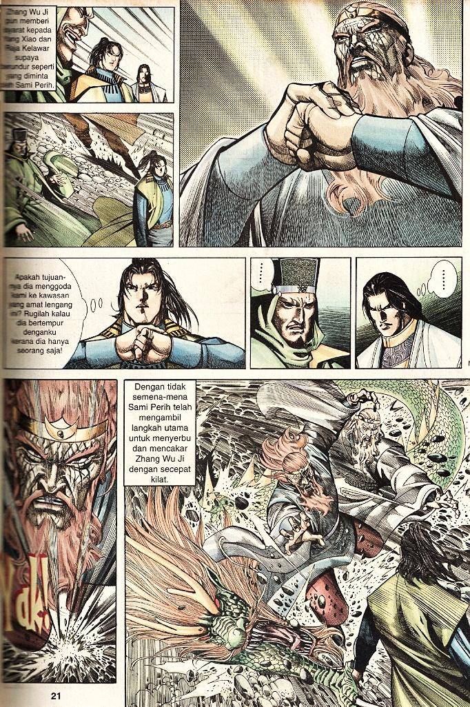 Golok Keramat: Chapter 036 - Page 21