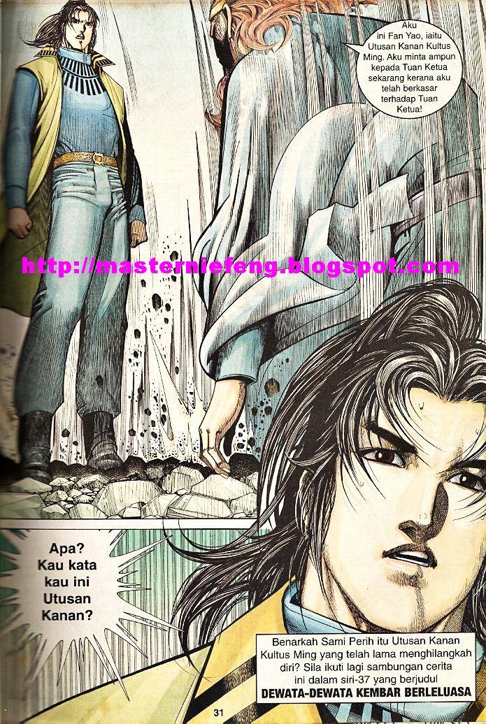 Golok Keramat: Chapter 036 - Page 31