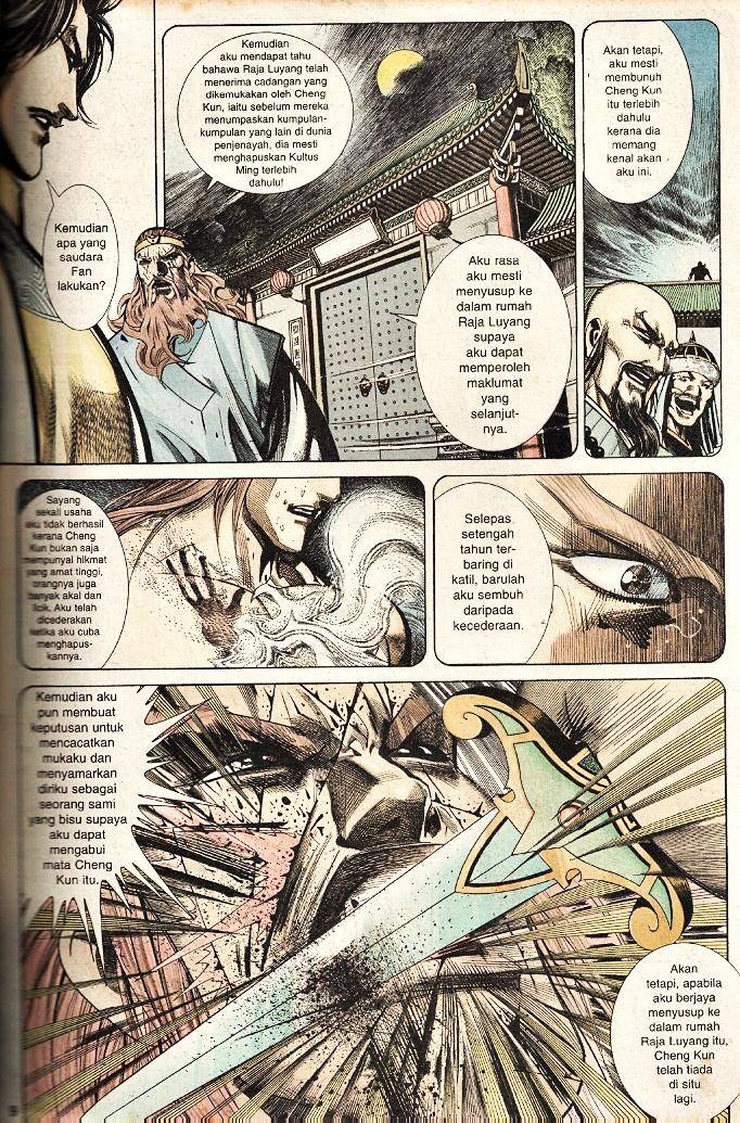 Golok Keramat: Chapter 037 - Page 8