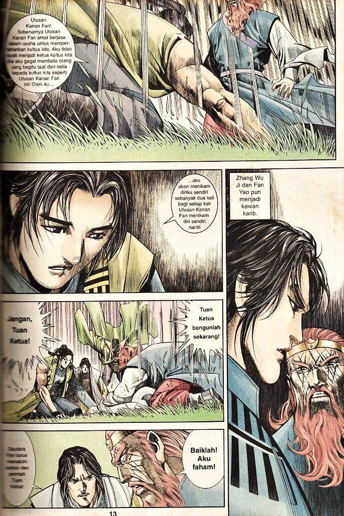 Golok Keramat: Chapter 037 - Page 12