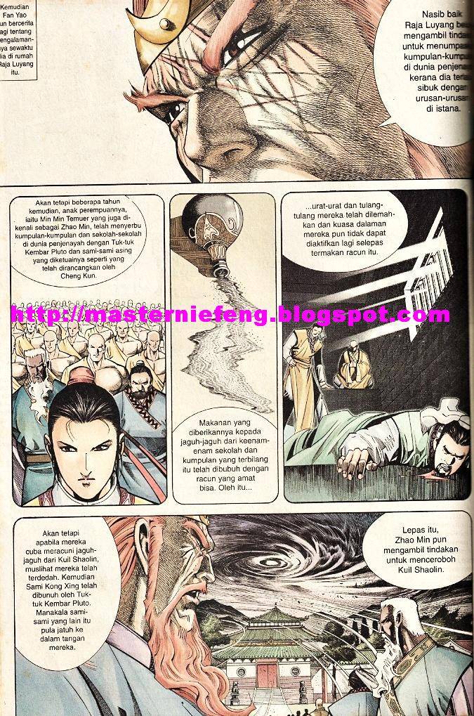 Golok Keramat: Chapter 037 - Page 13