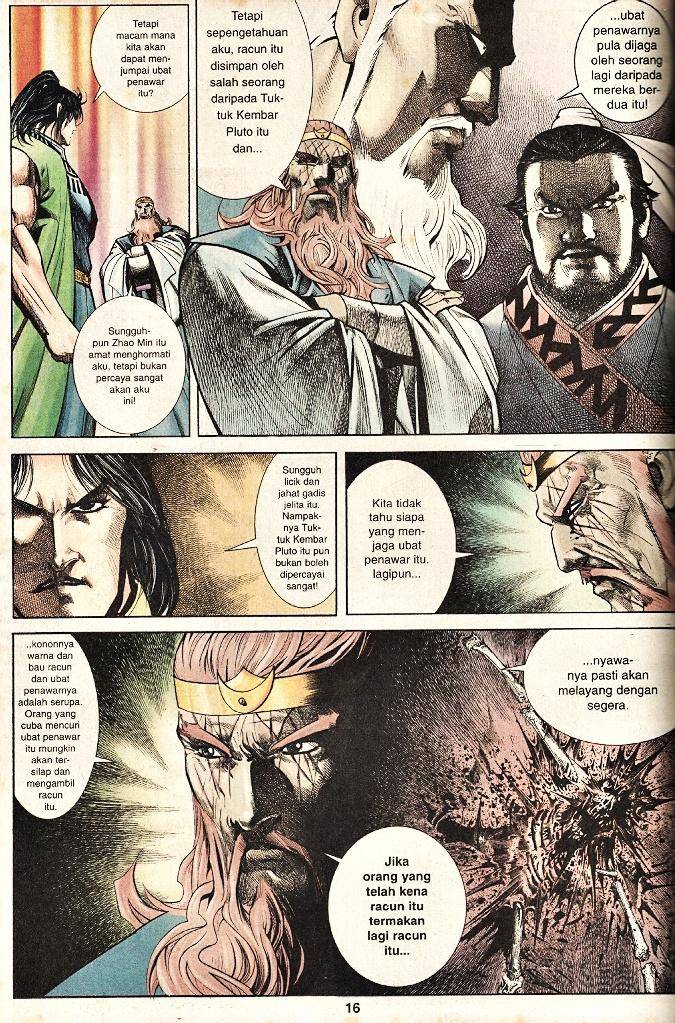 Golok Keramat: Chapter 037 - Page 15