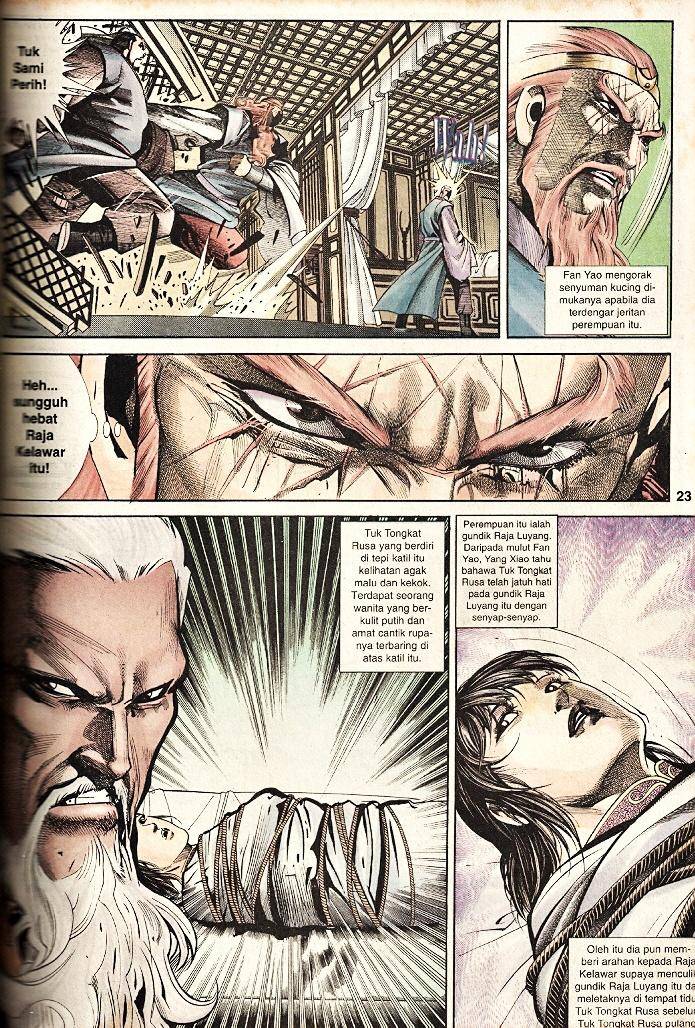 Golok Keramat: Chapter 037 - Page 22