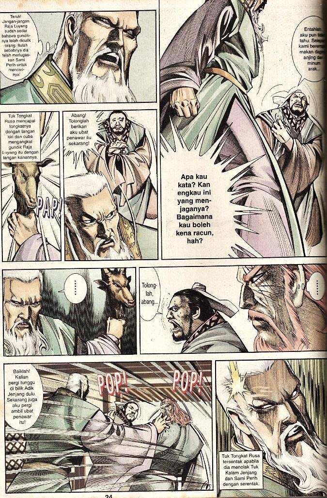 Golok Keramat: Chapter 037 - Page 23