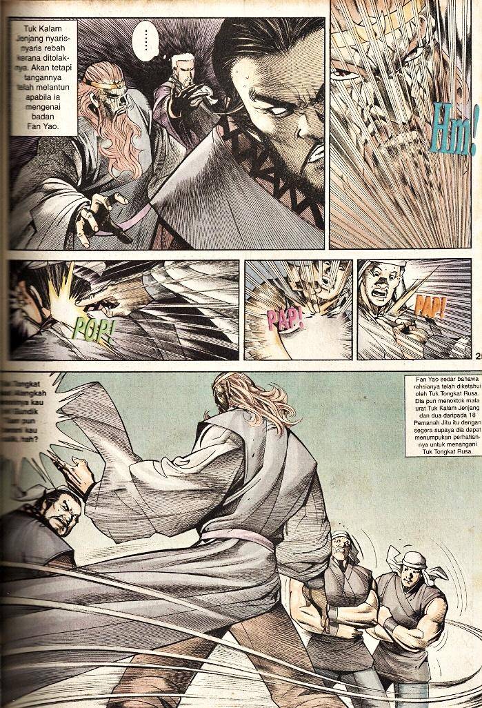 Golok Keramat: Chapter 037 - Page 24