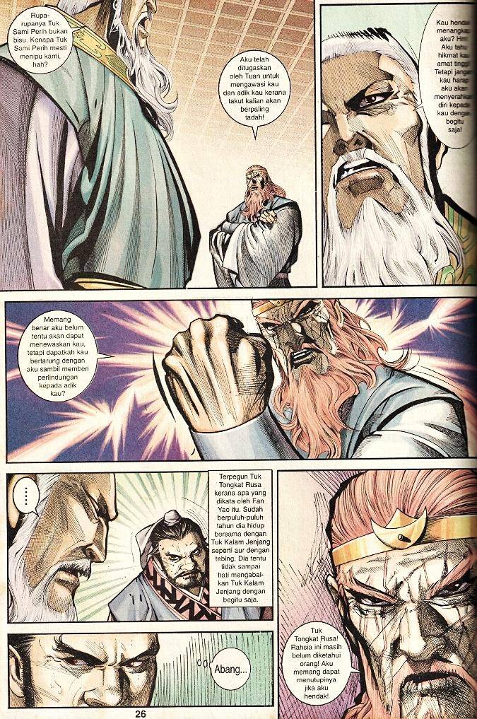 Golok Keramat: Chapter 037 - Page 25